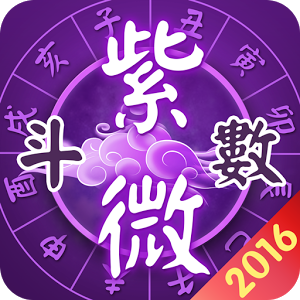地下城与勇士M韩服