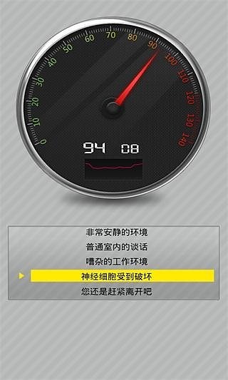 超级瑞士军刀