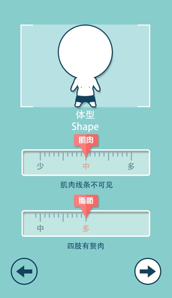 练练  v1.2.5图4