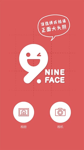 9Face