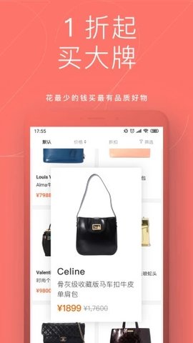 只二  v6.4.2图2