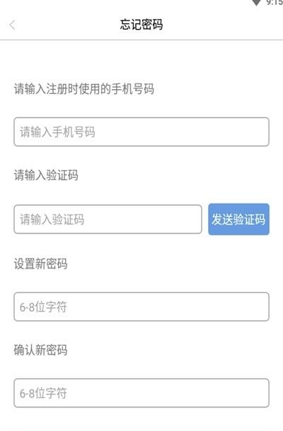 自悦  v1.0.0图2