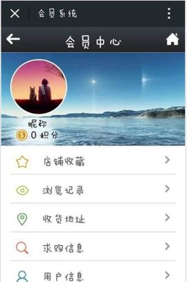 贵州安防  v1.1图2