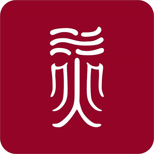 特别灵