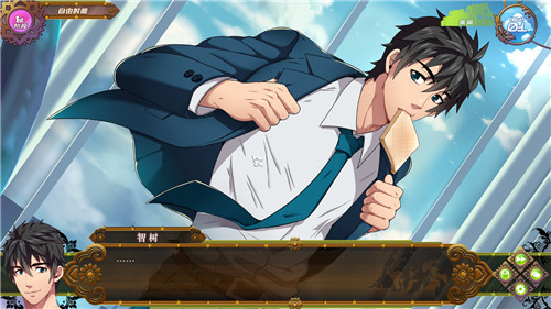 黑猴子沙滩  v1.8.3图4