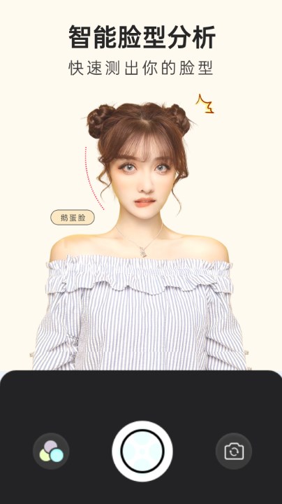 一卷胶片相机  v1.0.0图2