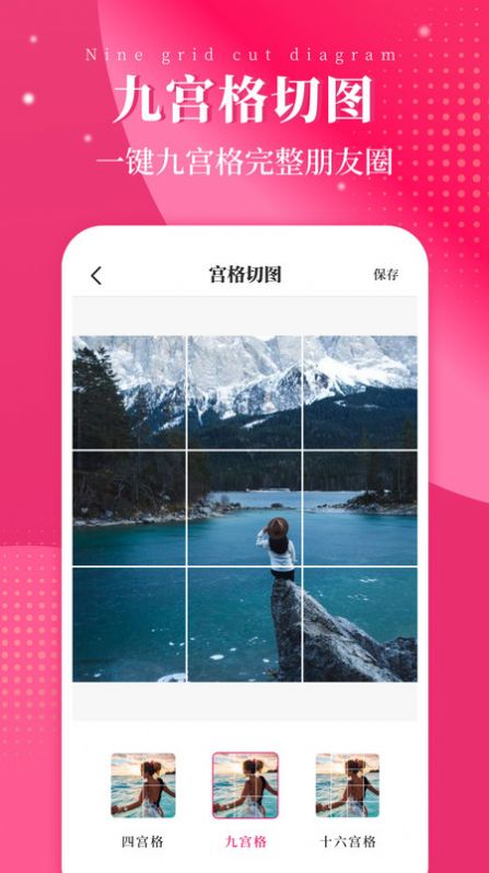 图片修改  v1.1图1