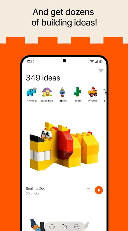 brickit乐高软件下载