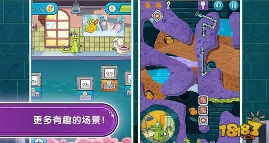 鳄鱼小顽皮爱洗澡2  v2.2.0图2