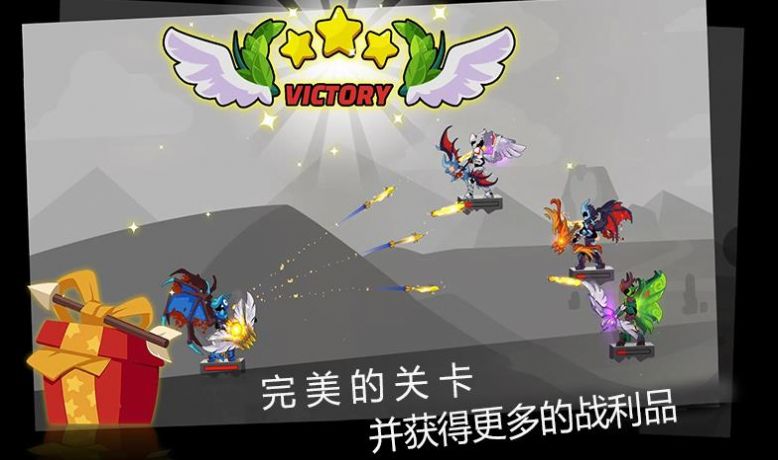 弓箭骑士团  v1.0.2图2