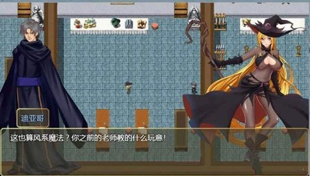 诅咒铠甲Ⅱ灵魔女传奇4.92  v4.0图2