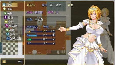 诅咒铠甲2灵魔女传奇2.20  v4.0图1