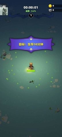 勇闯恶魔城  v1.0.1图3