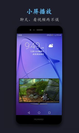 cilimao磁力猫  v5.1.0图2