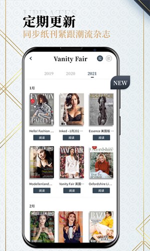 Dailyart安卓版  v3.2.5图2