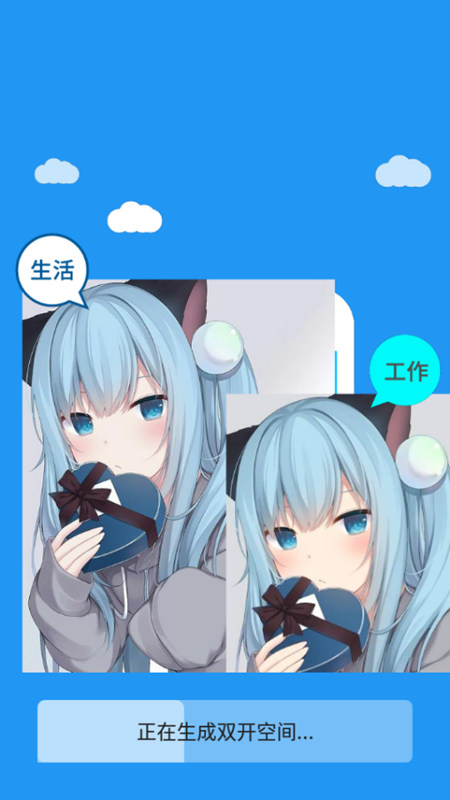 冷颜2.7版多开框架下载