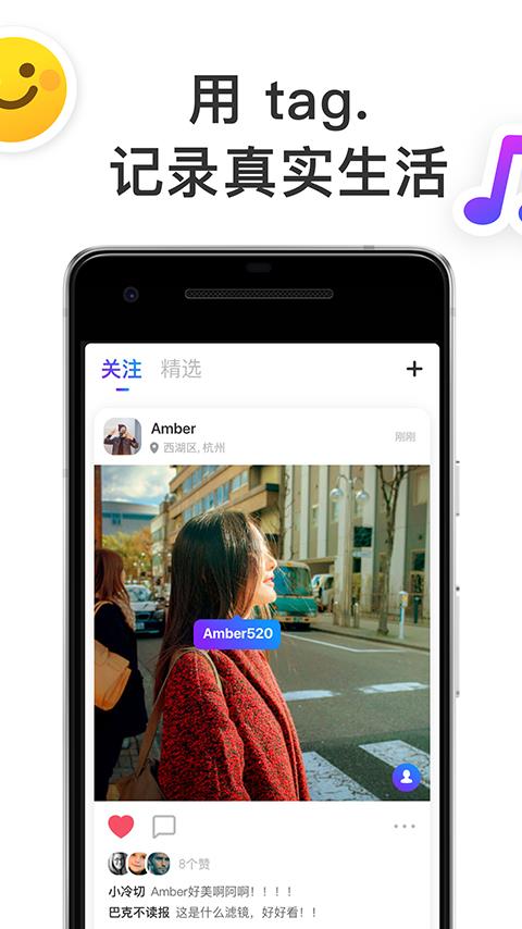 tag  v1.7.1图3