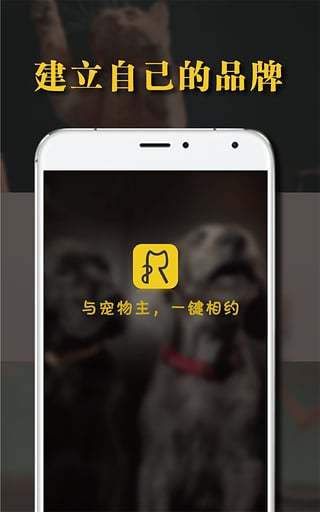 阿闻医生服务端  v3.2图1