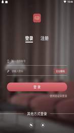 百城福  v1.0.2图2