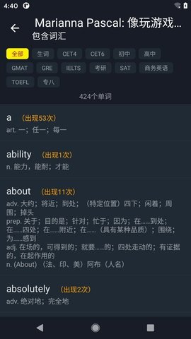 小鹦看看  v1.4.1图2