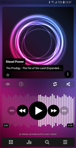 poweramp  v957图3