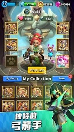 Archer  v0.2.5图1