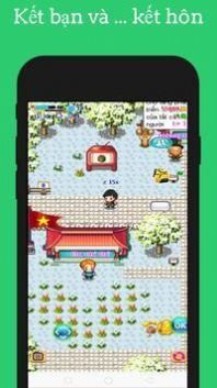 风之村农场  v1.2.2图3