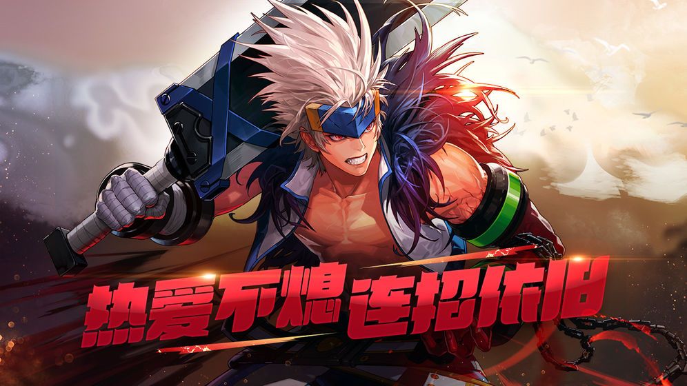 地下城与勇士变态版  v1.0图2