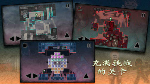 迷失立方  v2.1.2图2