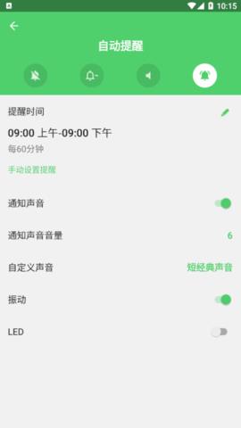 Water  v4.329.268图2