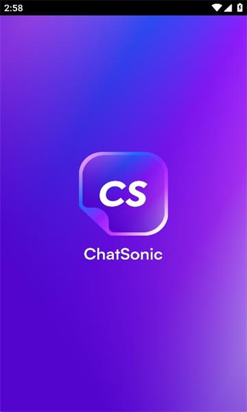 ChatSonic  v1.1.3图1