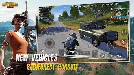 pubg地铁逃生科技软件免费版  v1.72.00图1