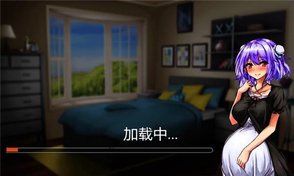 梦菲少女结婚模拟器  v1.5.5图1