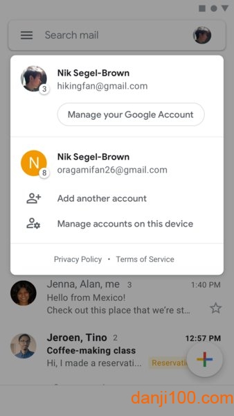 Google Gmail