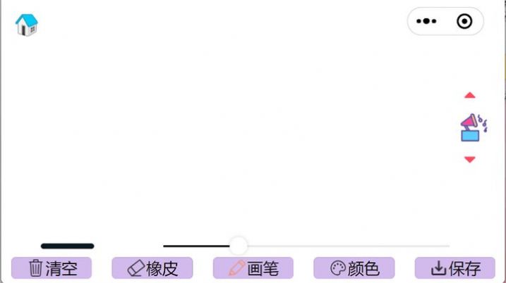 泡泡音乐绘画板  v1.0.0图3