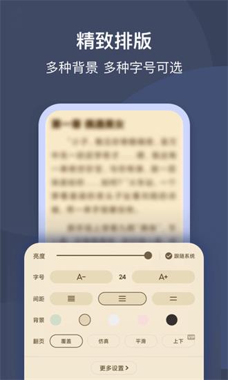 一见交友2023  v1.0.0图3