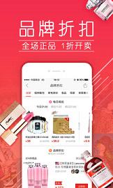 拼多多  v5.89.0图4