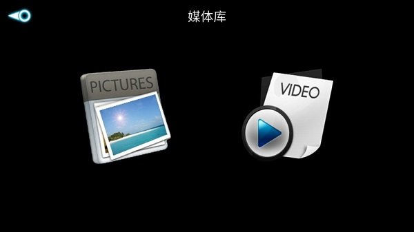 FHDFPV无人机  v4.8.0图1