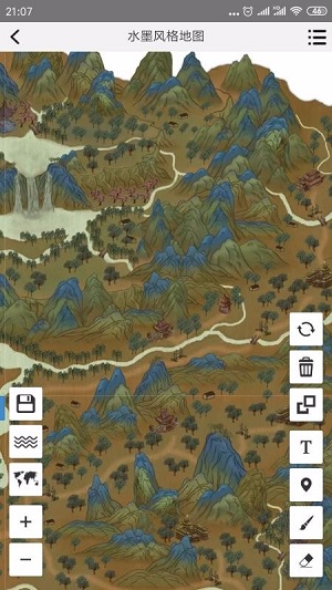 易制地图  v1.15图2