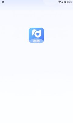 觅陌app  v2.5.7图3