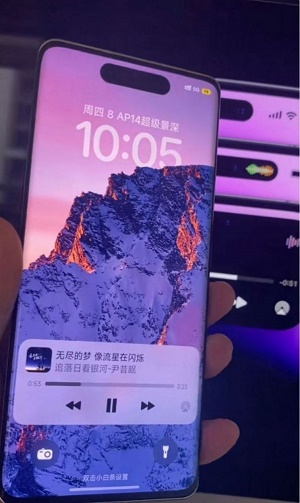 高仿iphone14灵动岛主题2024  v10.0.8.306图1