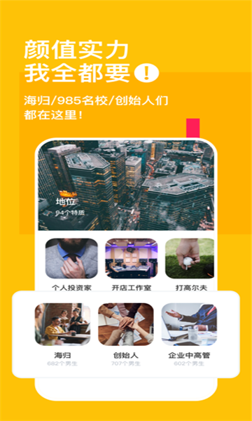 taolufun计算器隐藏版2023  v1.9.0图2