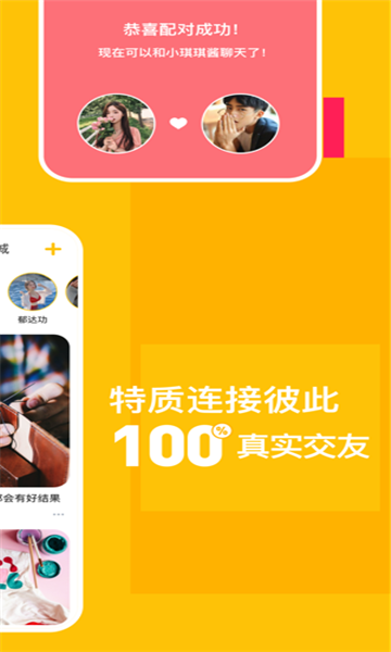 taolufun计算器隐藏版2023