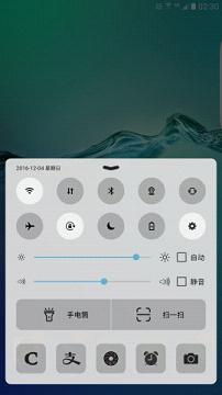 Android控制中心手机版  v1.0.0图4