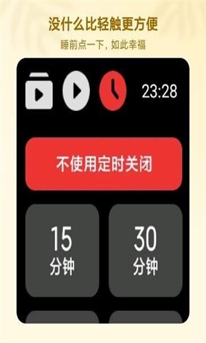 HankMi音乐手机版  v2.1图2