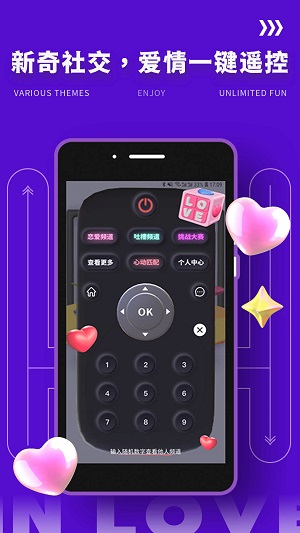 Yodo最新版  v1.0.0图3