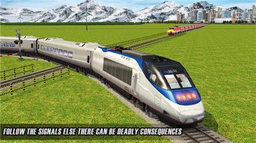 Train  v1.0.17图3