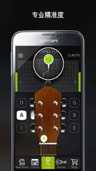 guitartuna免费版下载  v5.9.0图3