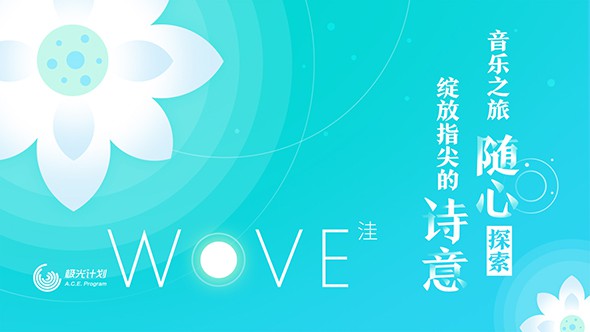 洼  v1.2图3