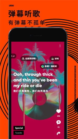 创造的乐趣重生下载  v1.4.4图5